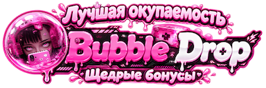 BUBBLEDROP logo