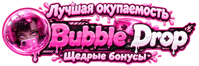 BUBBLEDROP