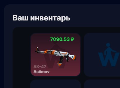 Изображение не загрузилось