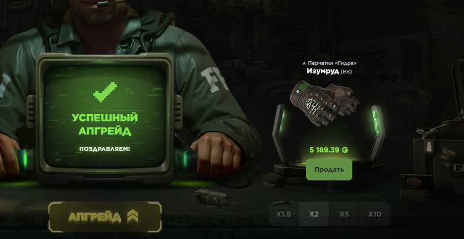 Изображение не загрузилось