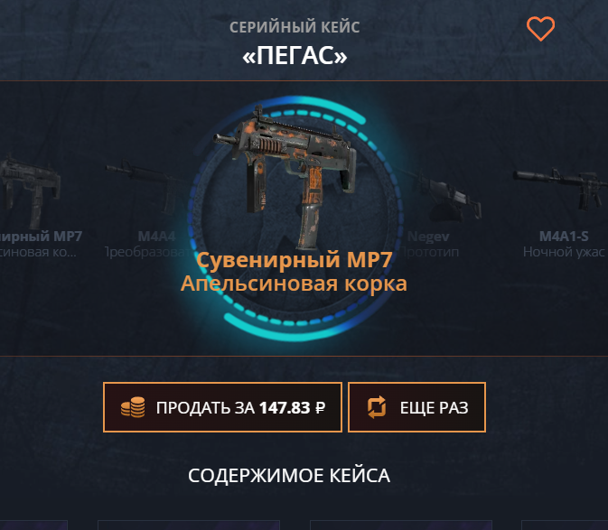 Изображение не загрузилось