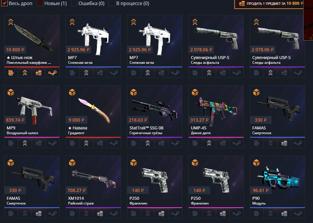 Изображение не загрузилось