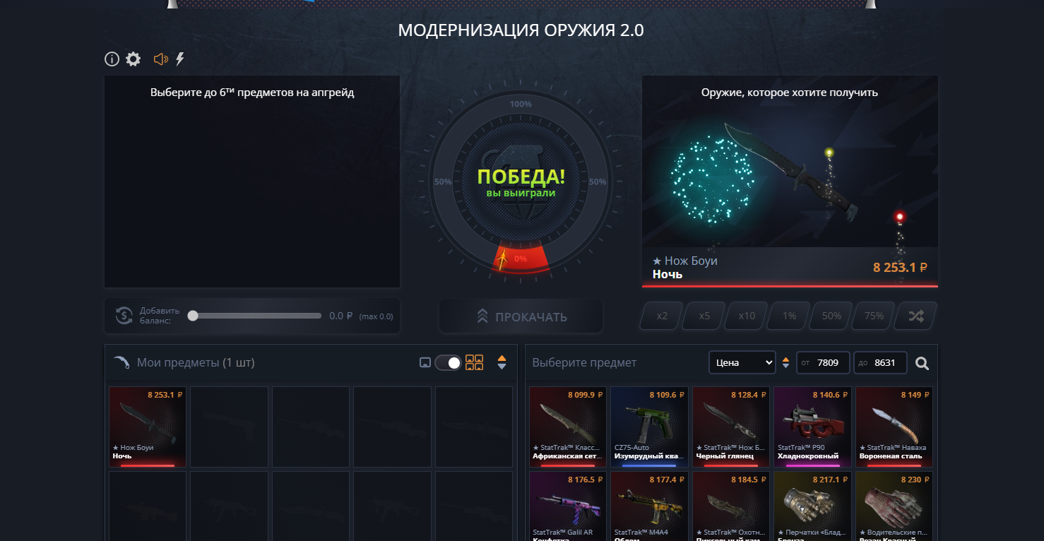 Изображение не загрузилось