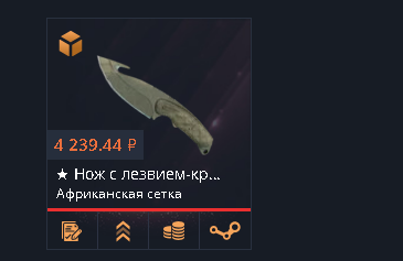 Изображение не загрузилось