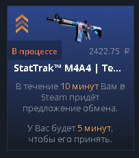 Изображение не загрузилось