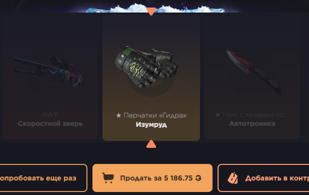 Изображение не загрузилось