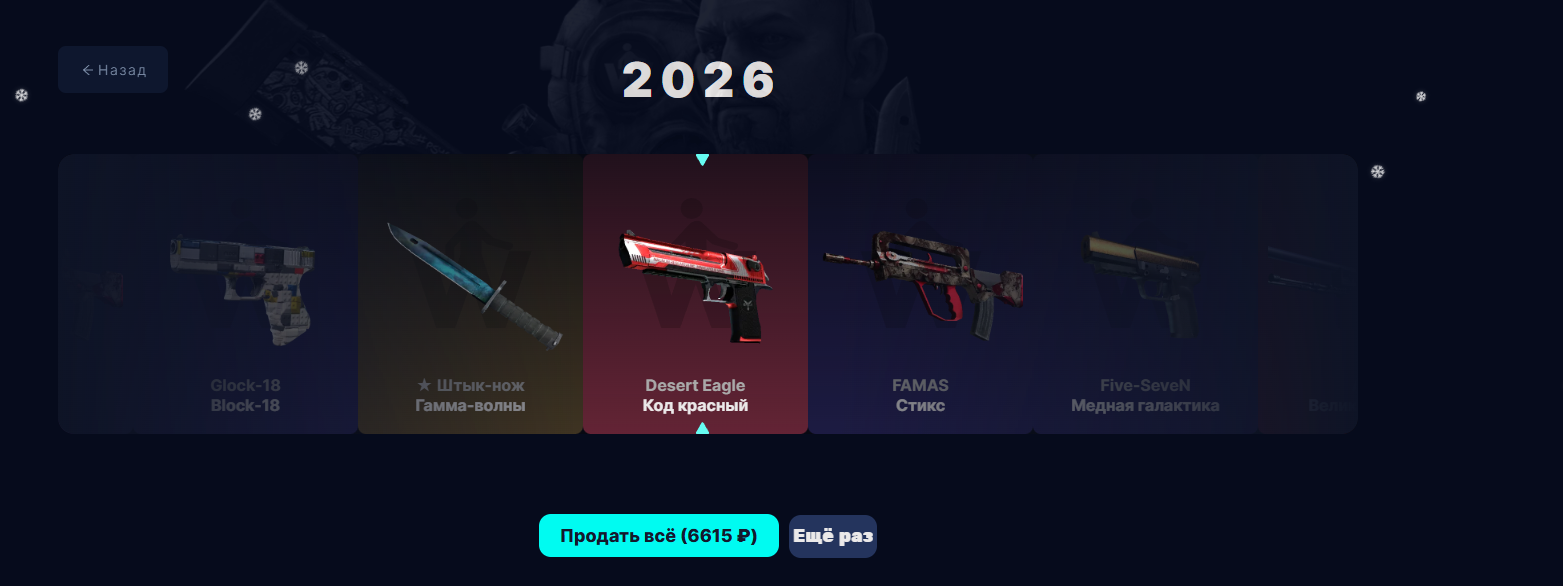 Изображение не загрузилось