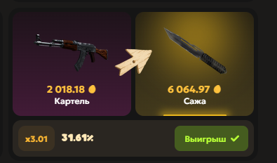 Изображение не загрузилось