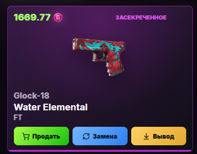 Изображение не загрузилось