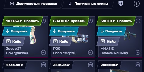 Изображение не загрузилось