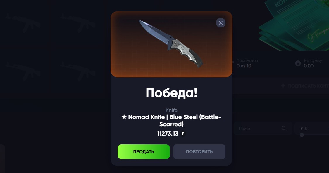 Изображение не загрузилось