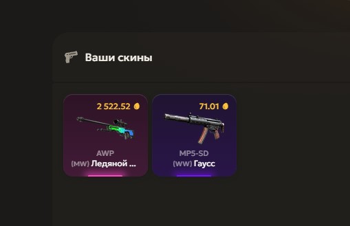 Изображение не загрузилось