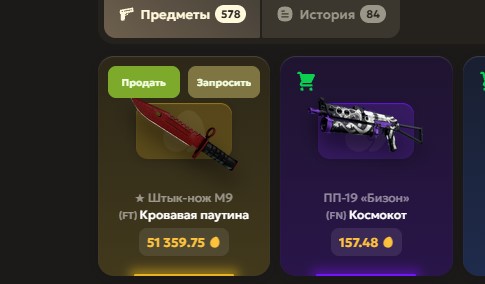 Изображение не загрузилось
