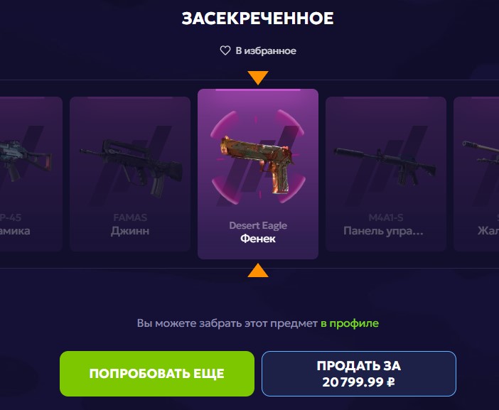 Изображение не загрузилось