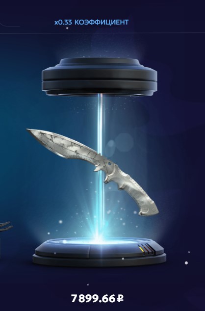 Изображение не загрузилось