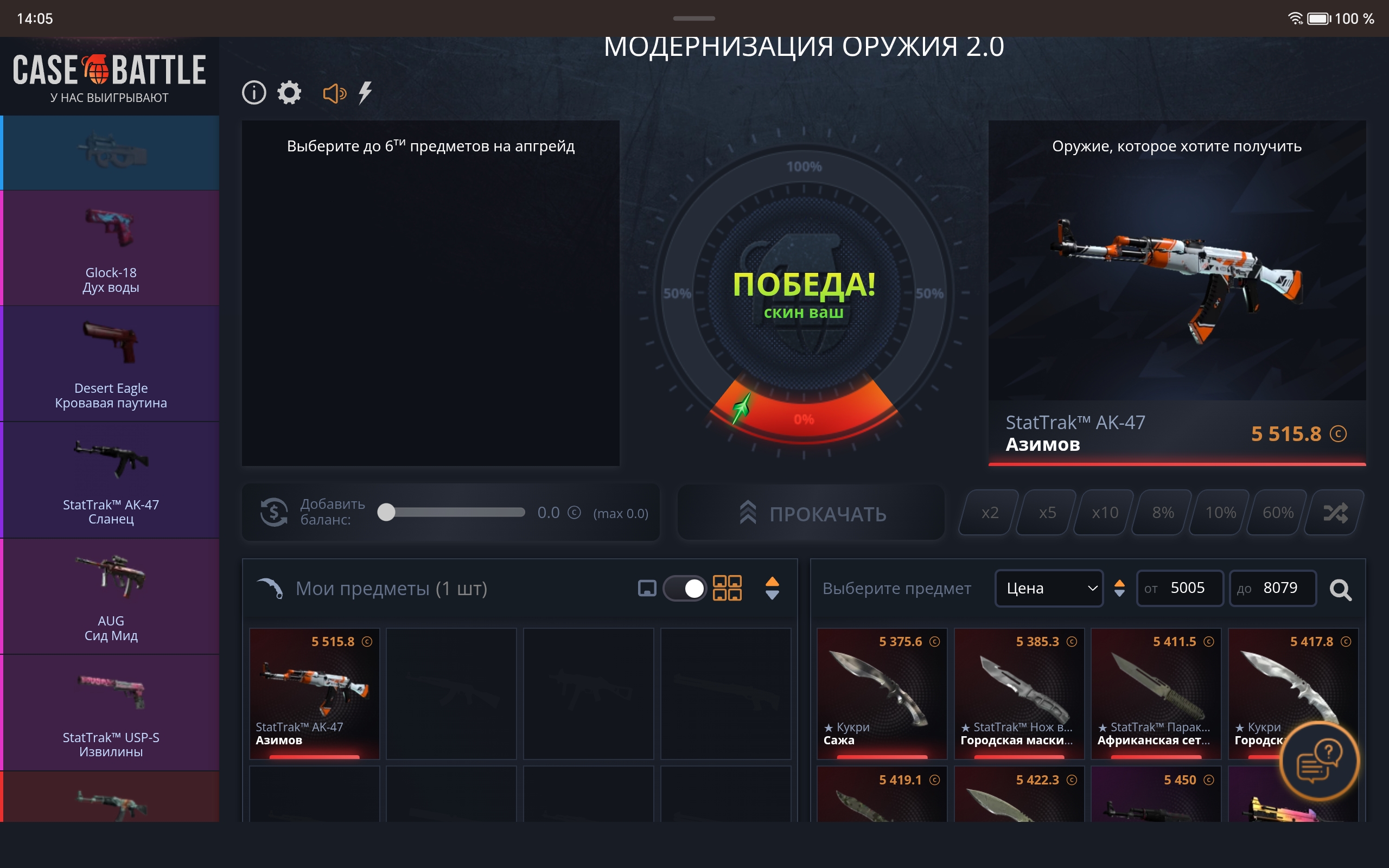 Изображение не загрузилось