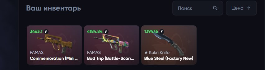 Изображение не загрузилось