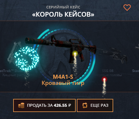 Изображение не загрузилось