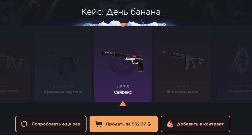 Изображение не загрузилось