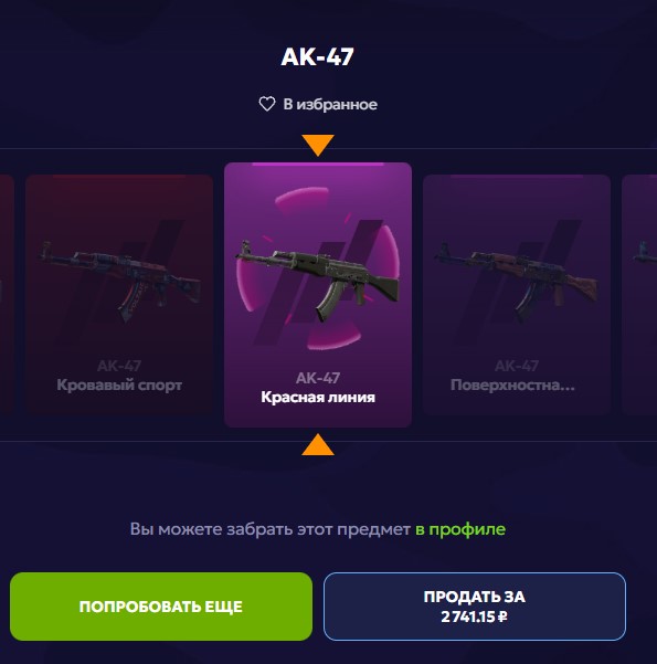 Изображение не загрузилось