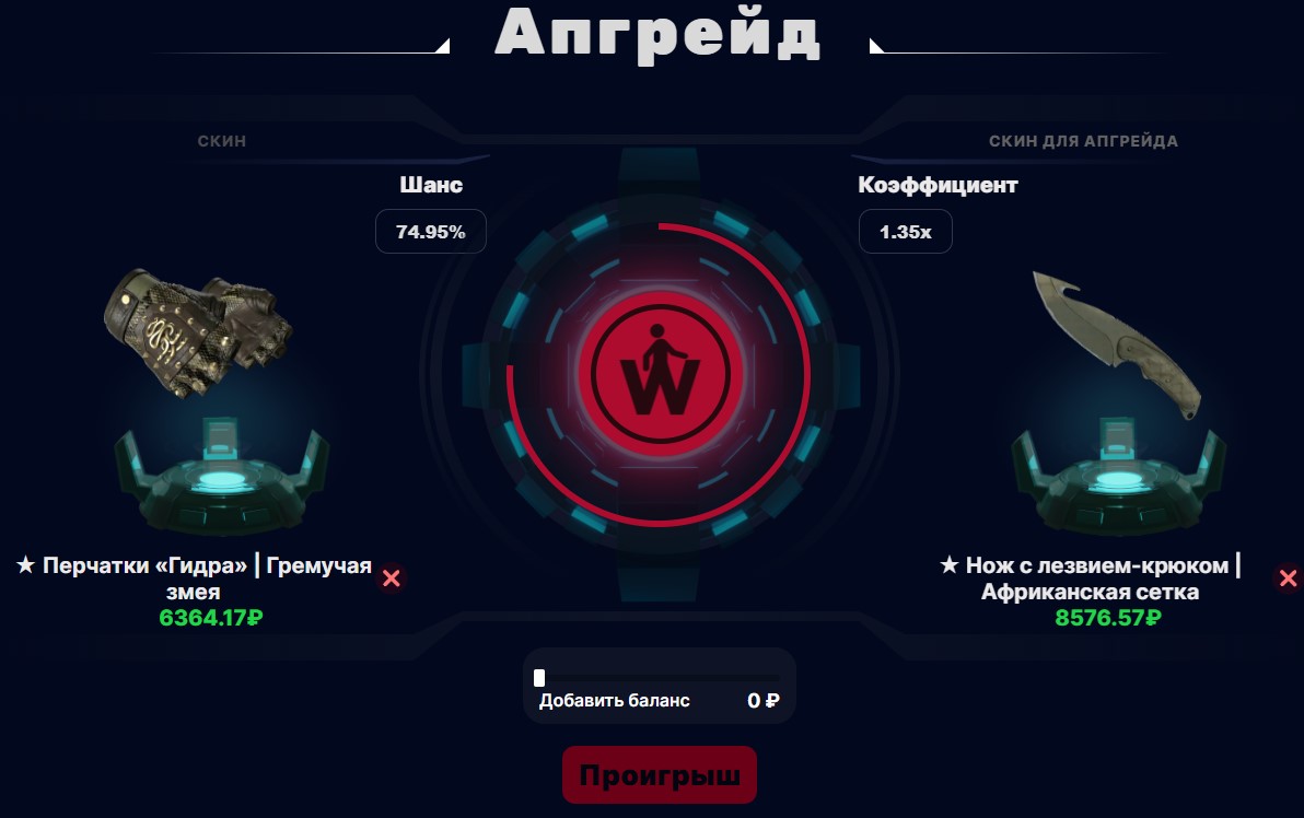 Изображение не загрузилось