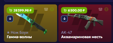 Изображение не загрузилось