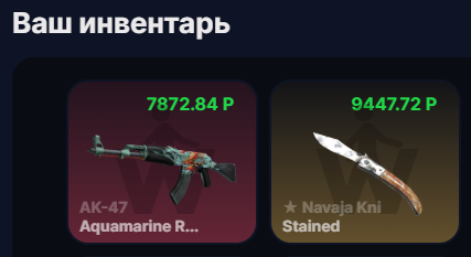 Изображение не загрузилось