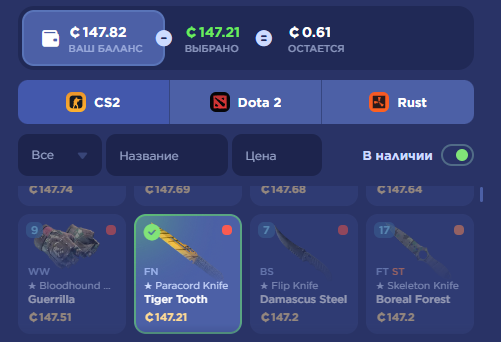 Изображение не загрузилось