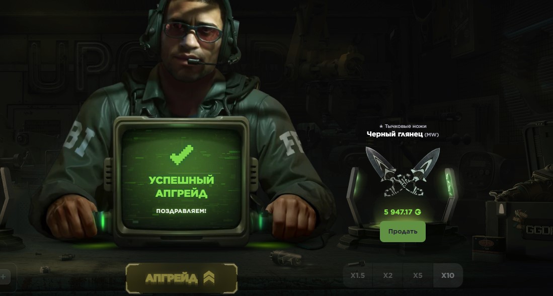 Изображение не загрузилось