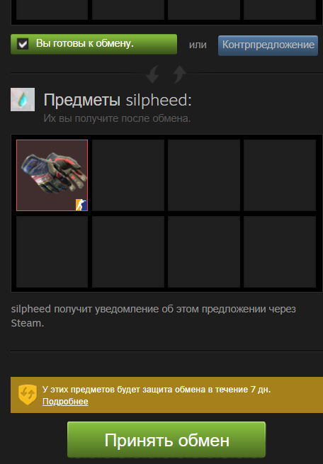 Изображение не загрузилось