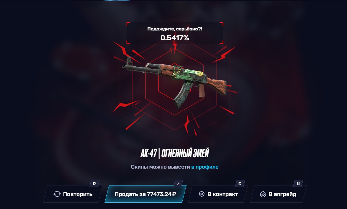 Изображение не загрузилось